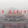 49ͼ۰̨2023